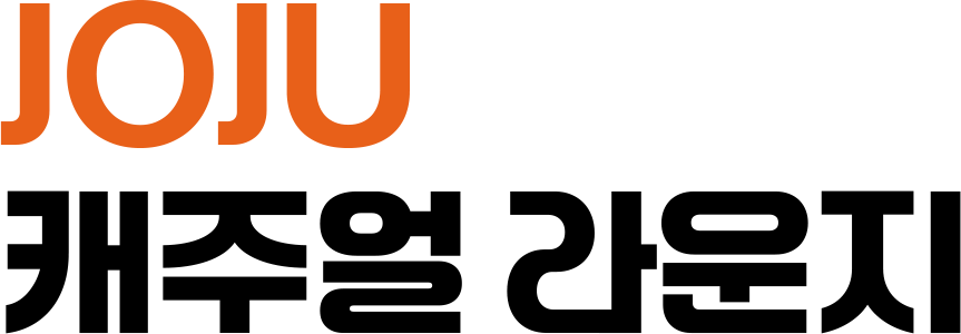 JOJU 캐주얼 라운지