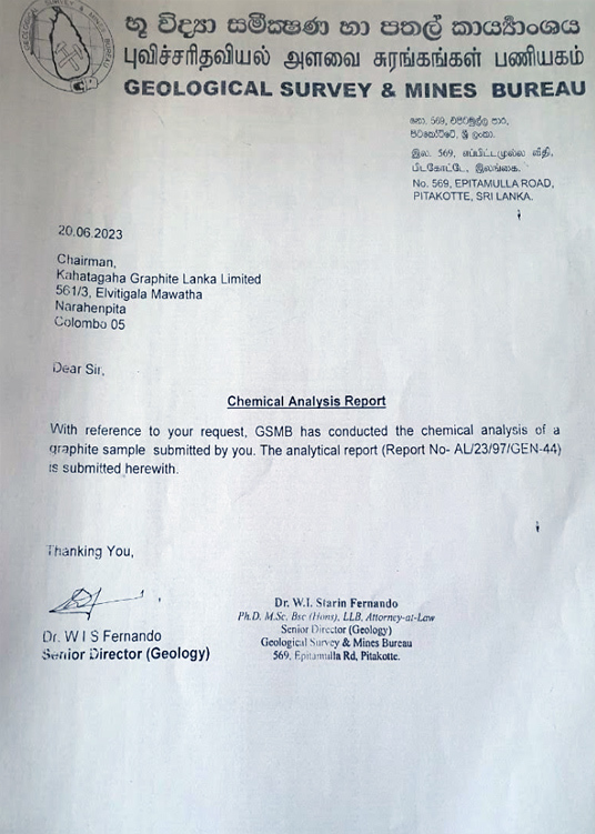 Certificate 2